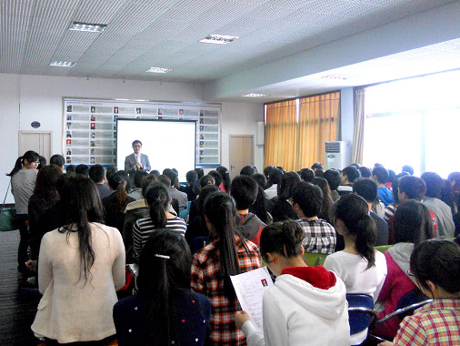 湖南涉外经济学院学习中心挂机软件-湖南涉外经济学院手机校园wifi接入
